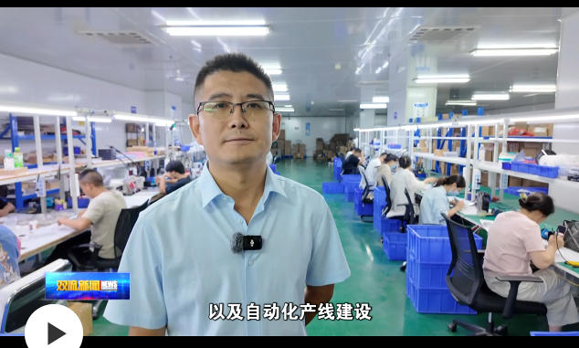 防御无人机设备